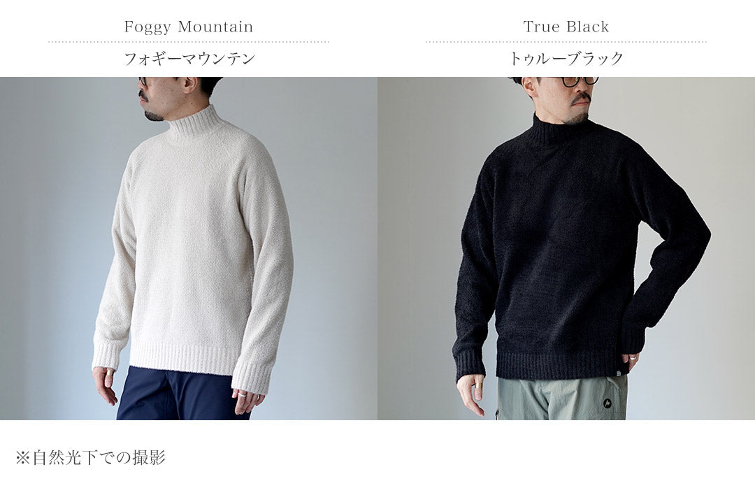HOUDINI / Ms Lykan Crew Knit