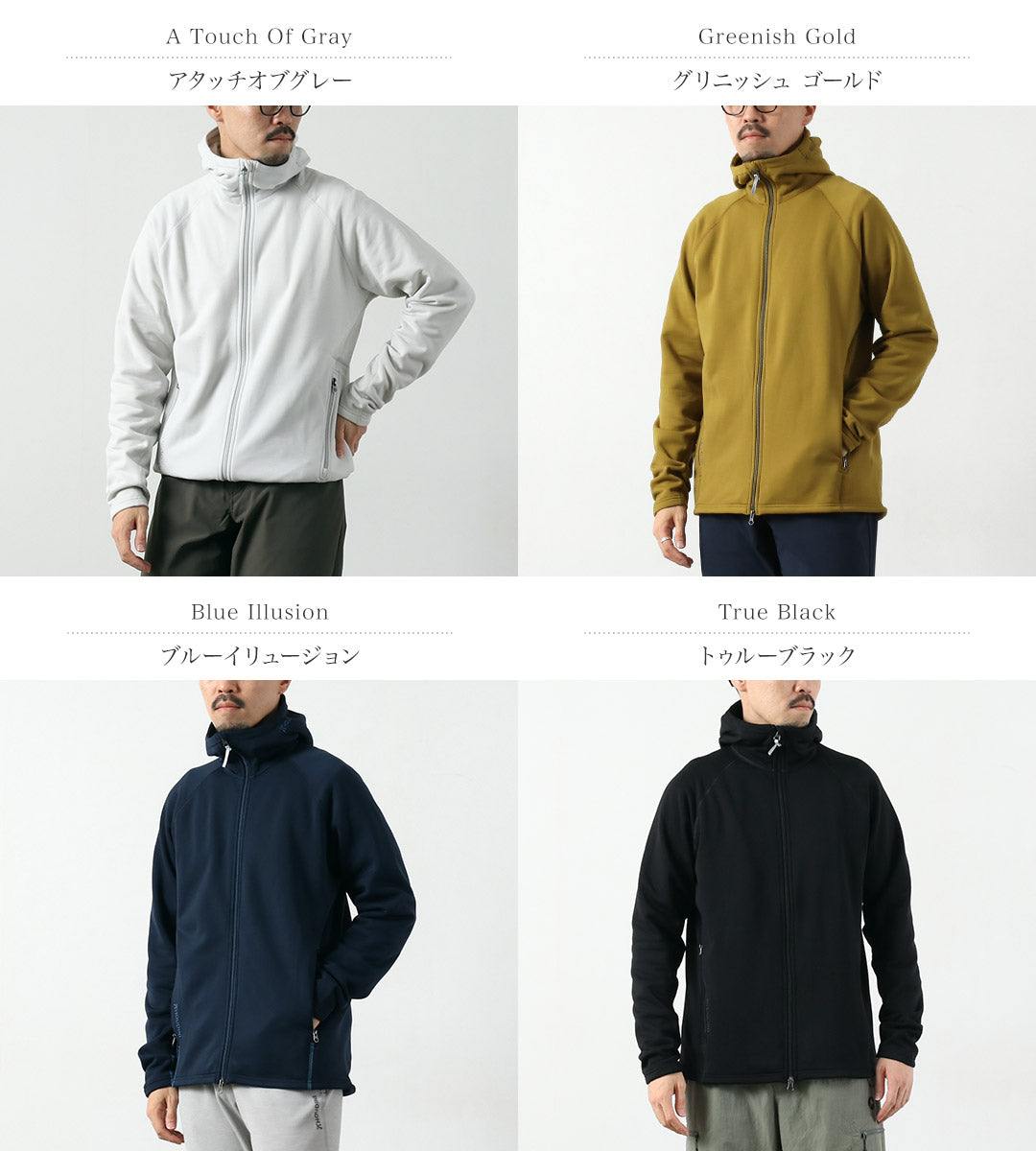 HOUDINI / Men's Power Up Houdi