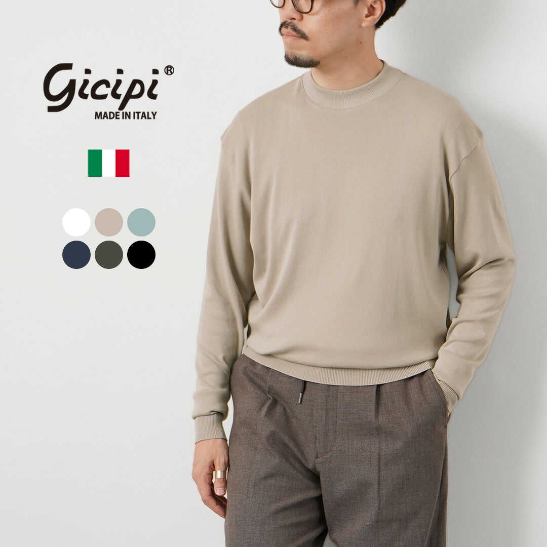 GICIPI / GIAGUARO 半小高領寬鬆版型針織縫製