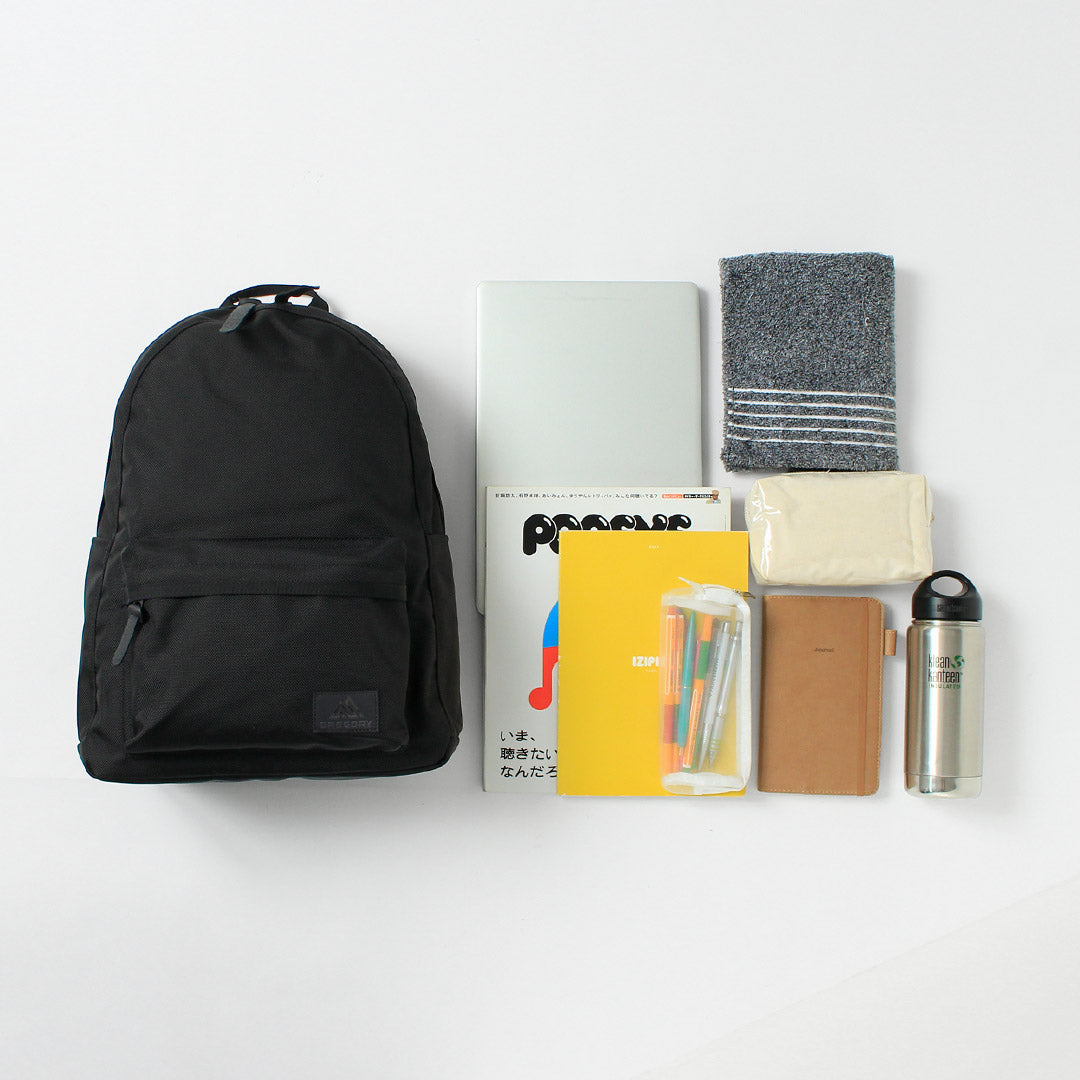 格雷戈里/放松日