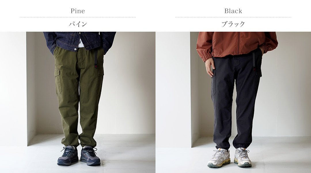 GRAMICCI / Cargo Jogger Pants