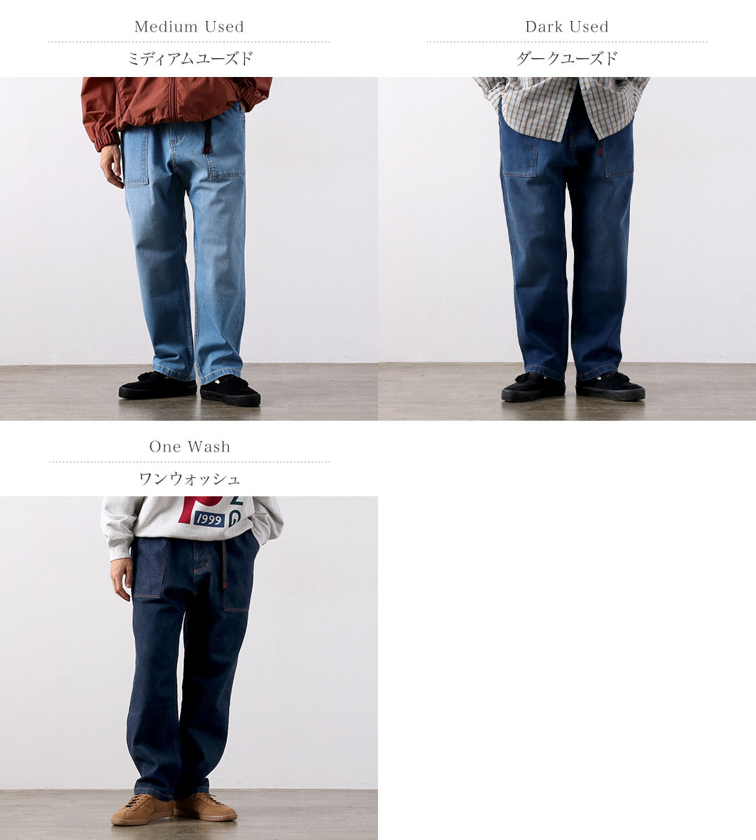 GRAMICCI / Stretch Denim Loose Tapered Ridge Pants