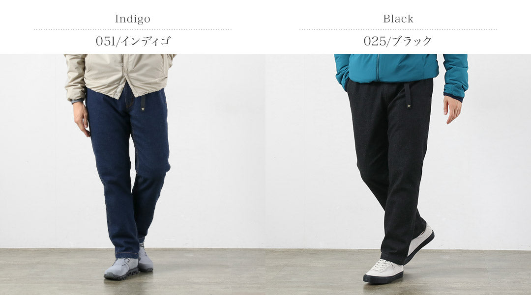 FOXFIRE / 윈드스토퍼 써멀팬츠