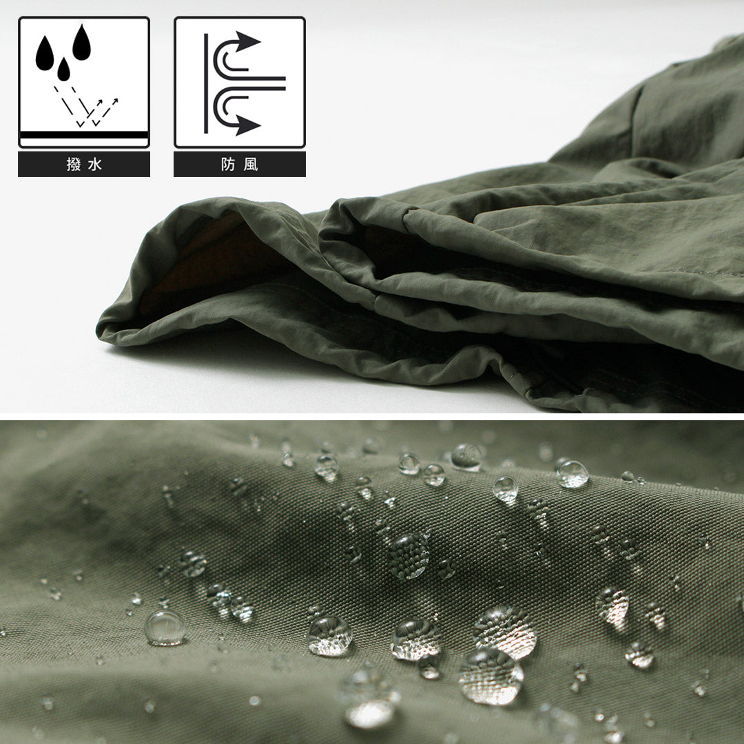 MARMOT / Marmot Parachute Pants