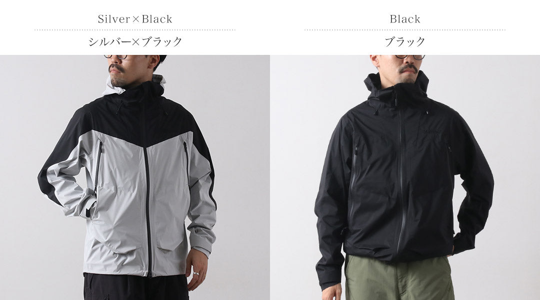 MARMOT / Pertex Shield Pro Tetra Jacket