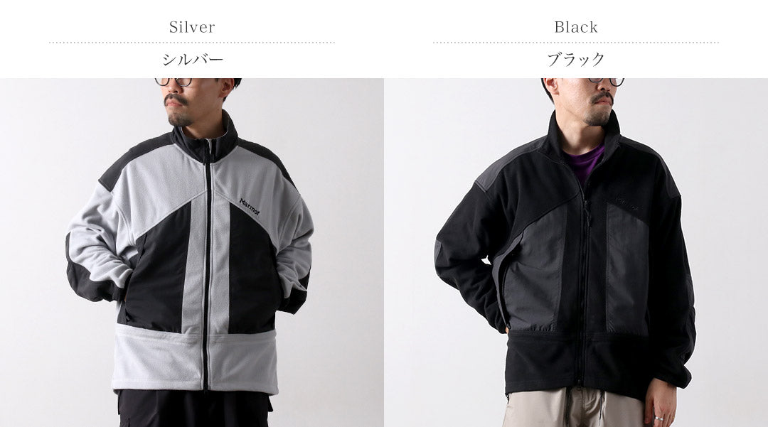 MARMOT / Alpinist Tech Sweater Jacket