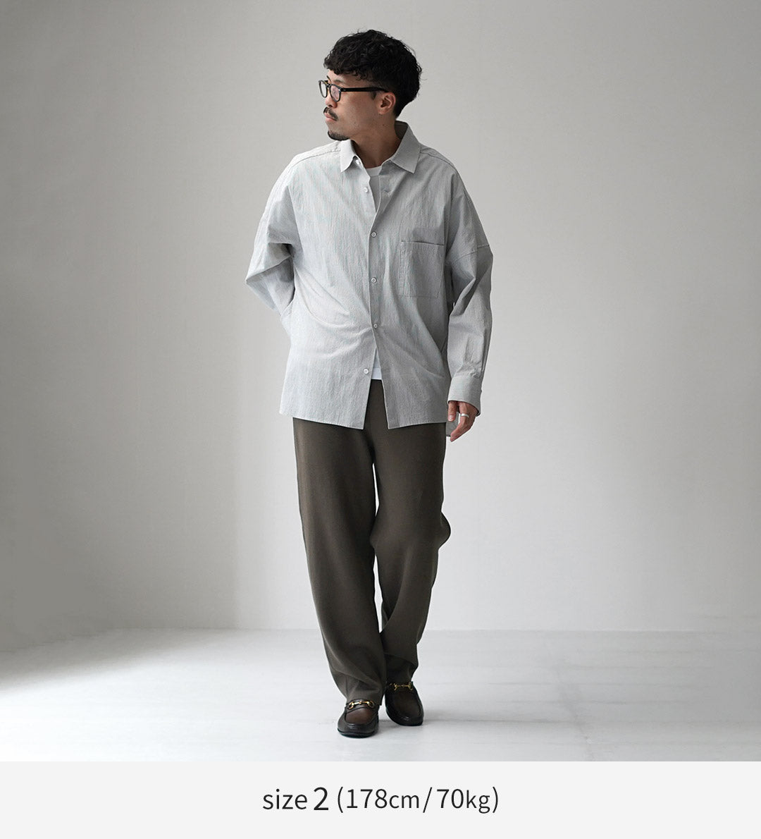 RYE TENDER / Royce Smooth Knit Sweatpants