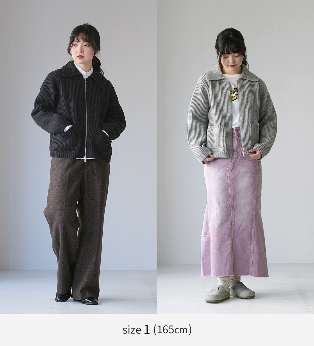 RYE TENDER / Jerome Jacket blouson croisé entièrement zippé