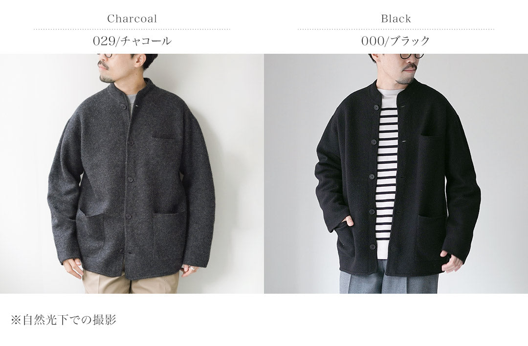 RYE TENDER / Veste en laine bouillie Gilmore