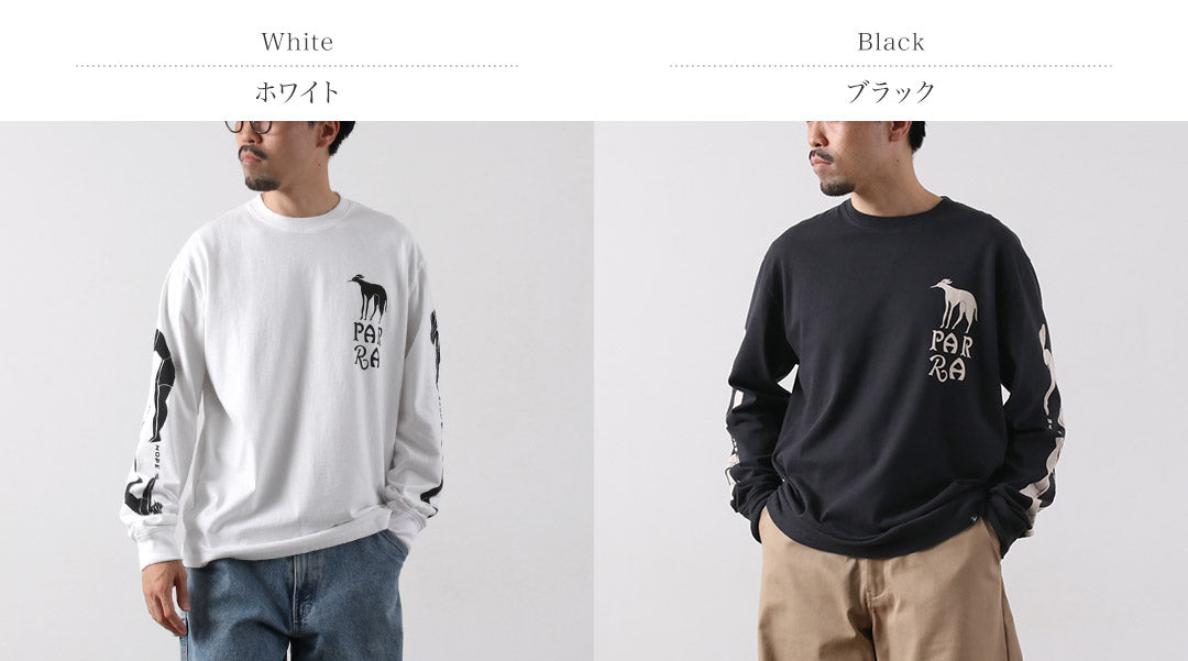 BY PARRA / Dog Training Long Sleeve T-Shirt