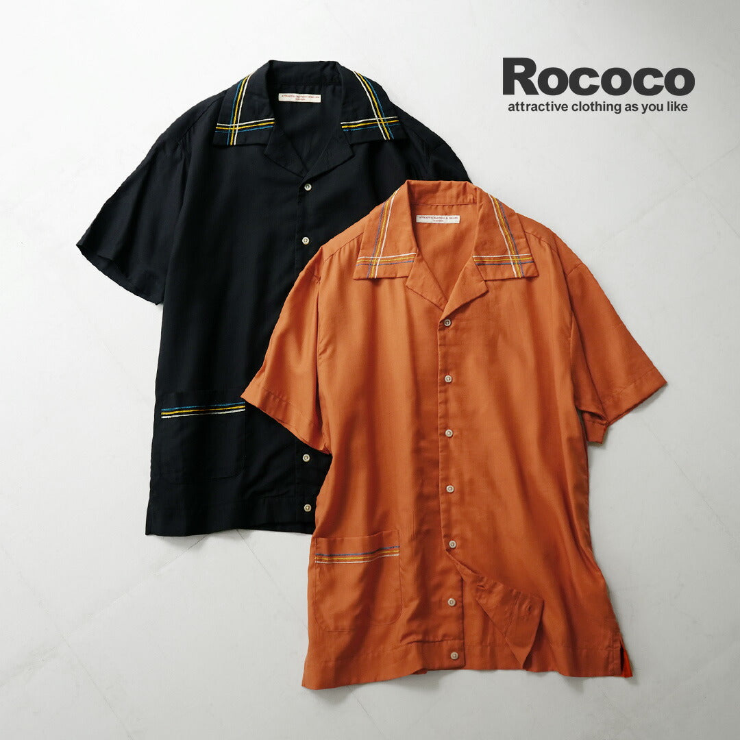 ROCOCO / Bowling Shirt