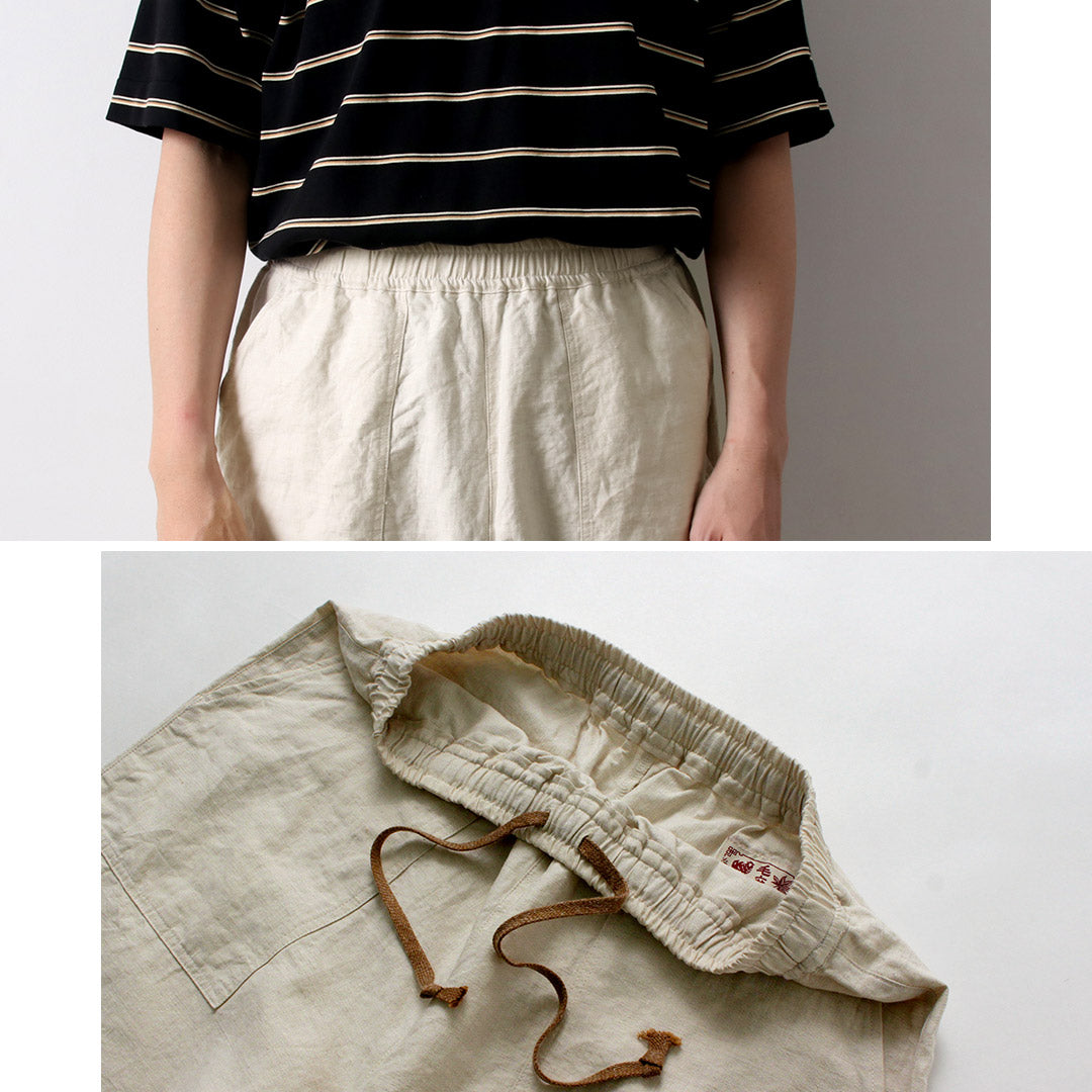 KEMA DESIGNS / Linen Cotton Cloth Wide Tapered Easy Pants