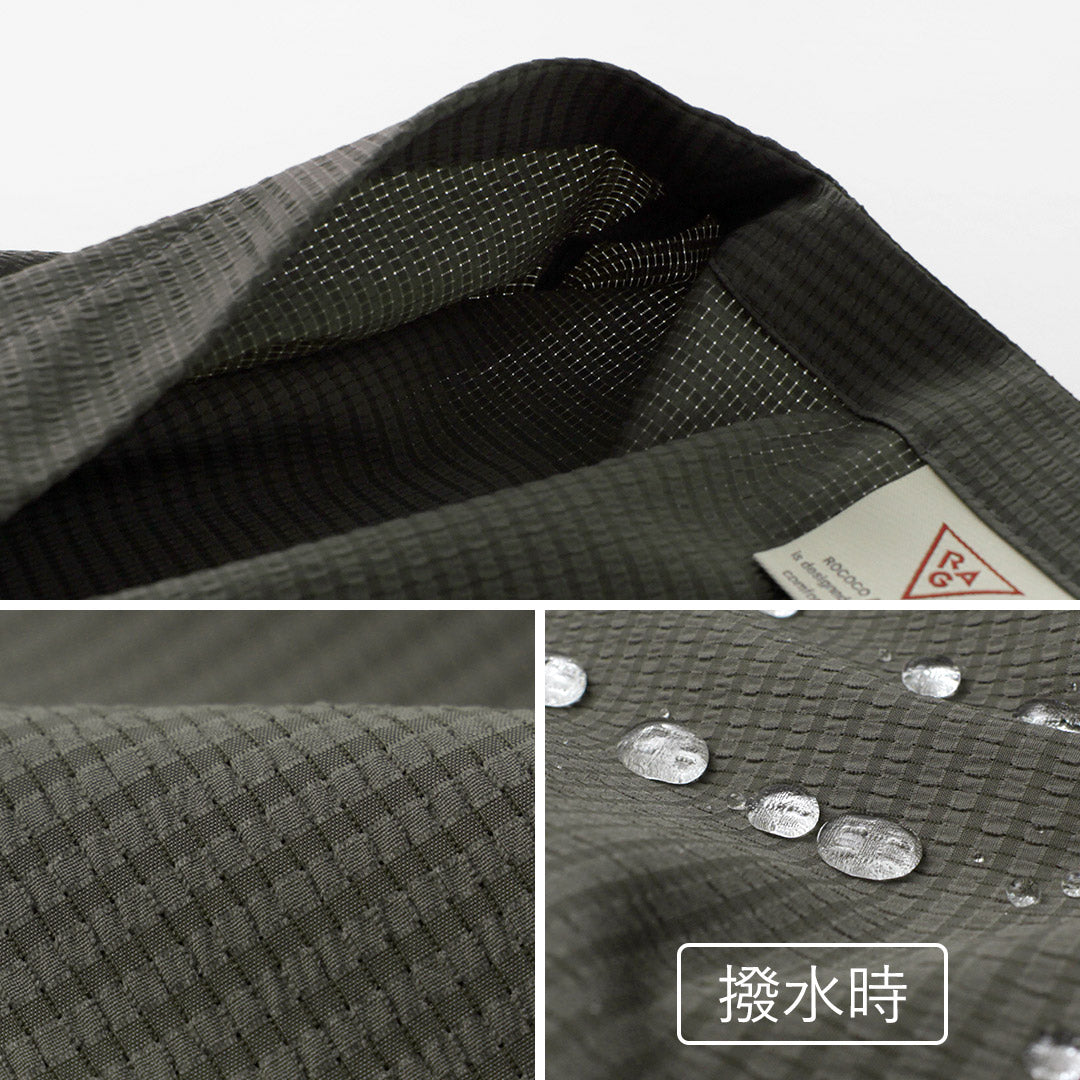 RAG / Dot Air Comfy Cardigan