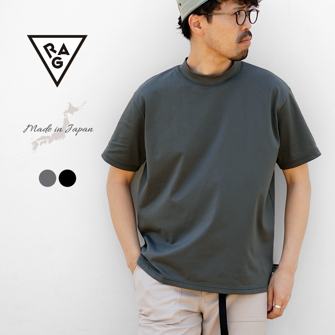 RAG / Soft Cool Mock Neck Short Sleeve T-Shirt