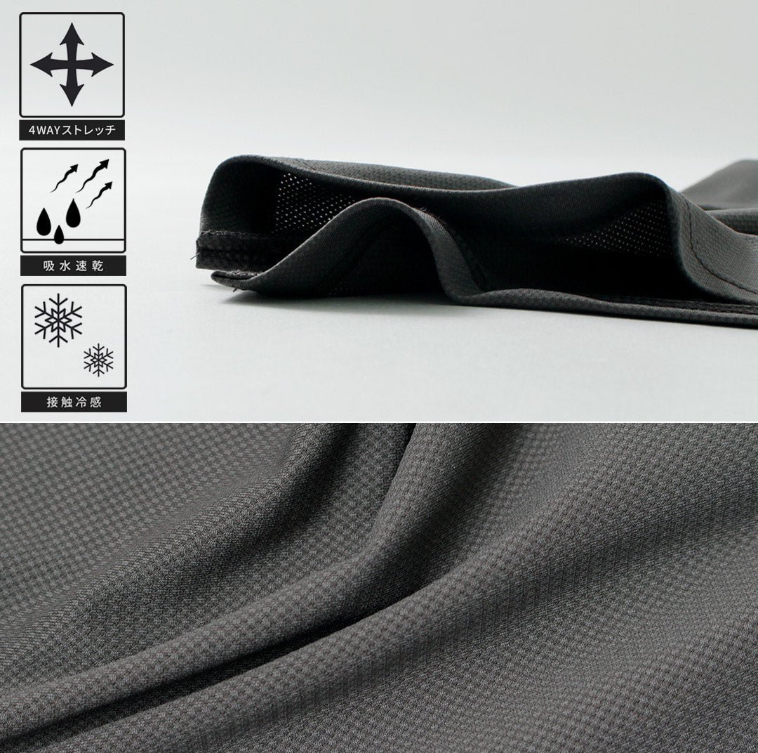 RAG / Soft Cool Mock Neck Short Sleeve T-Shirt