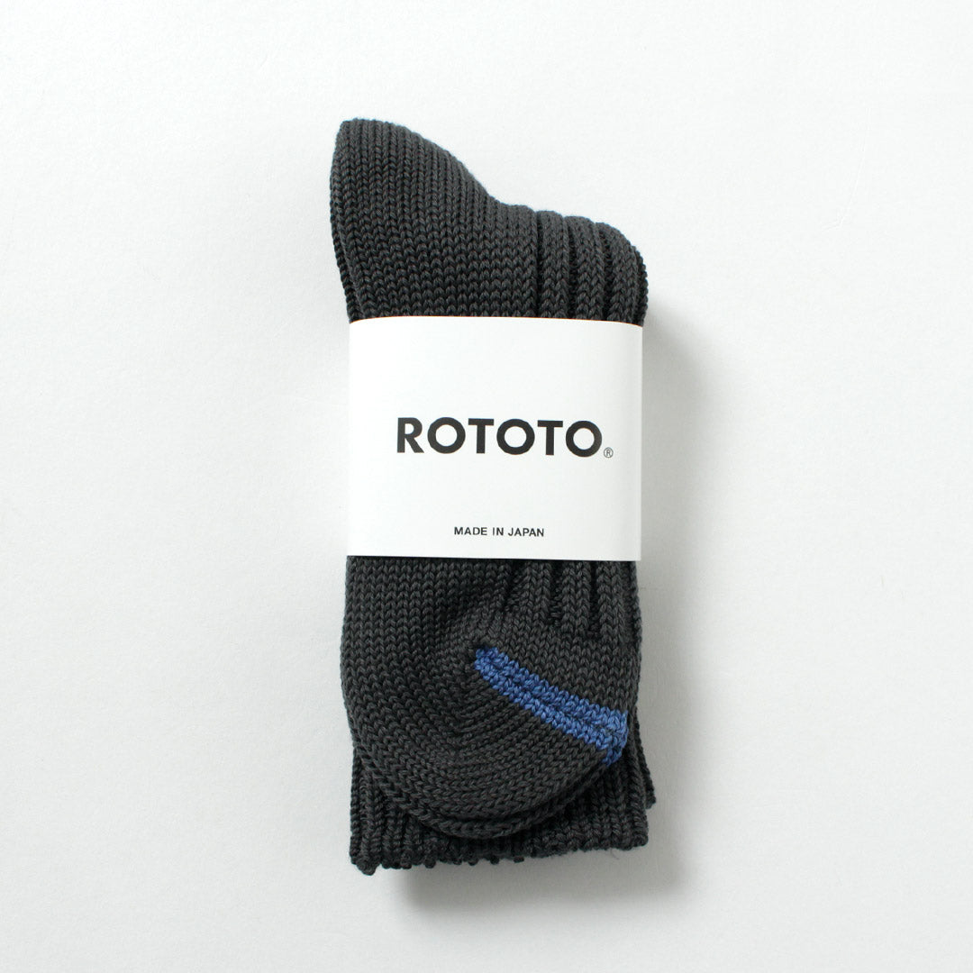 ROTOTO / Chunky Rib Crew Socks