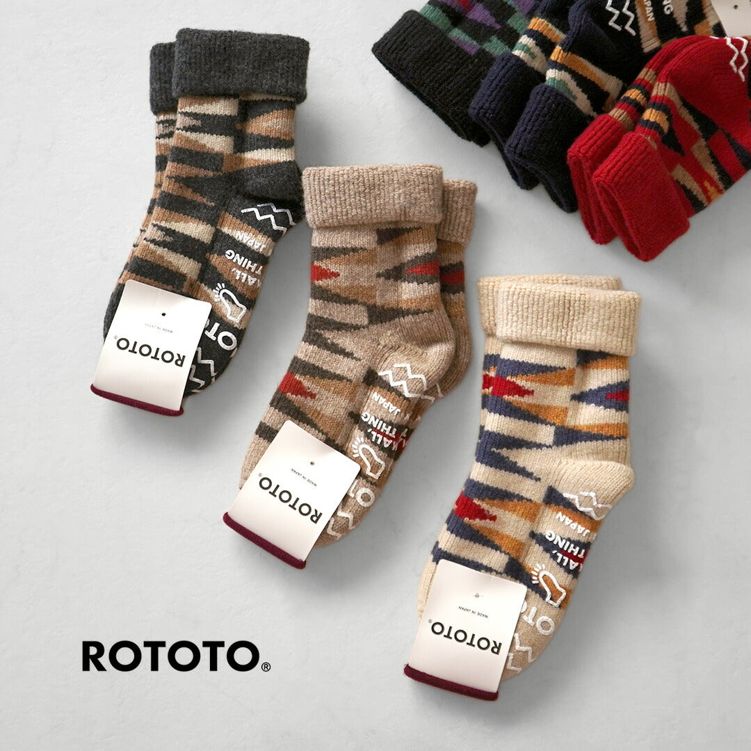 ROTOTO / Merino Lambswool Room Socks Native