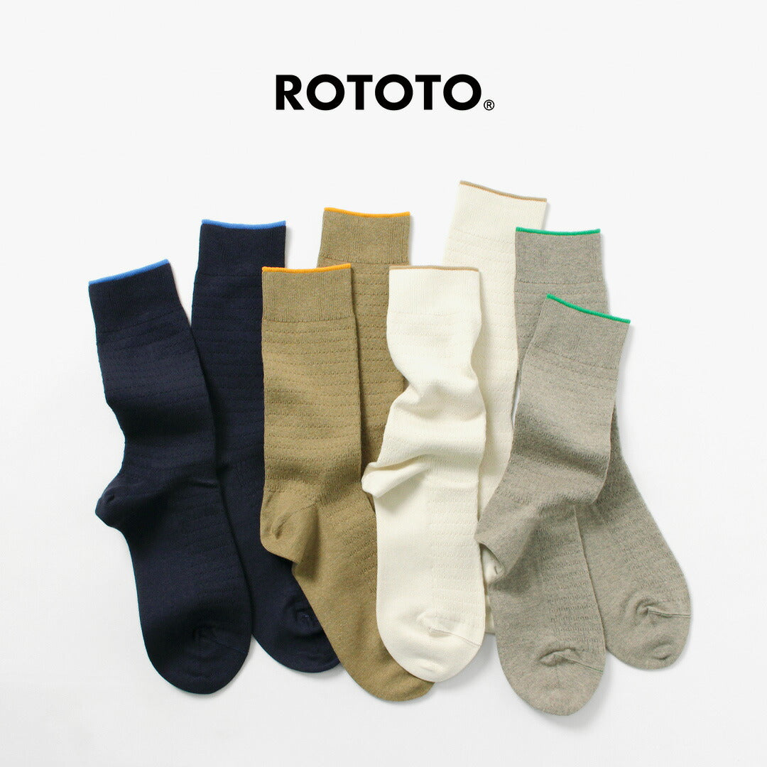 ROTOTO / Cotton Thermal Socks