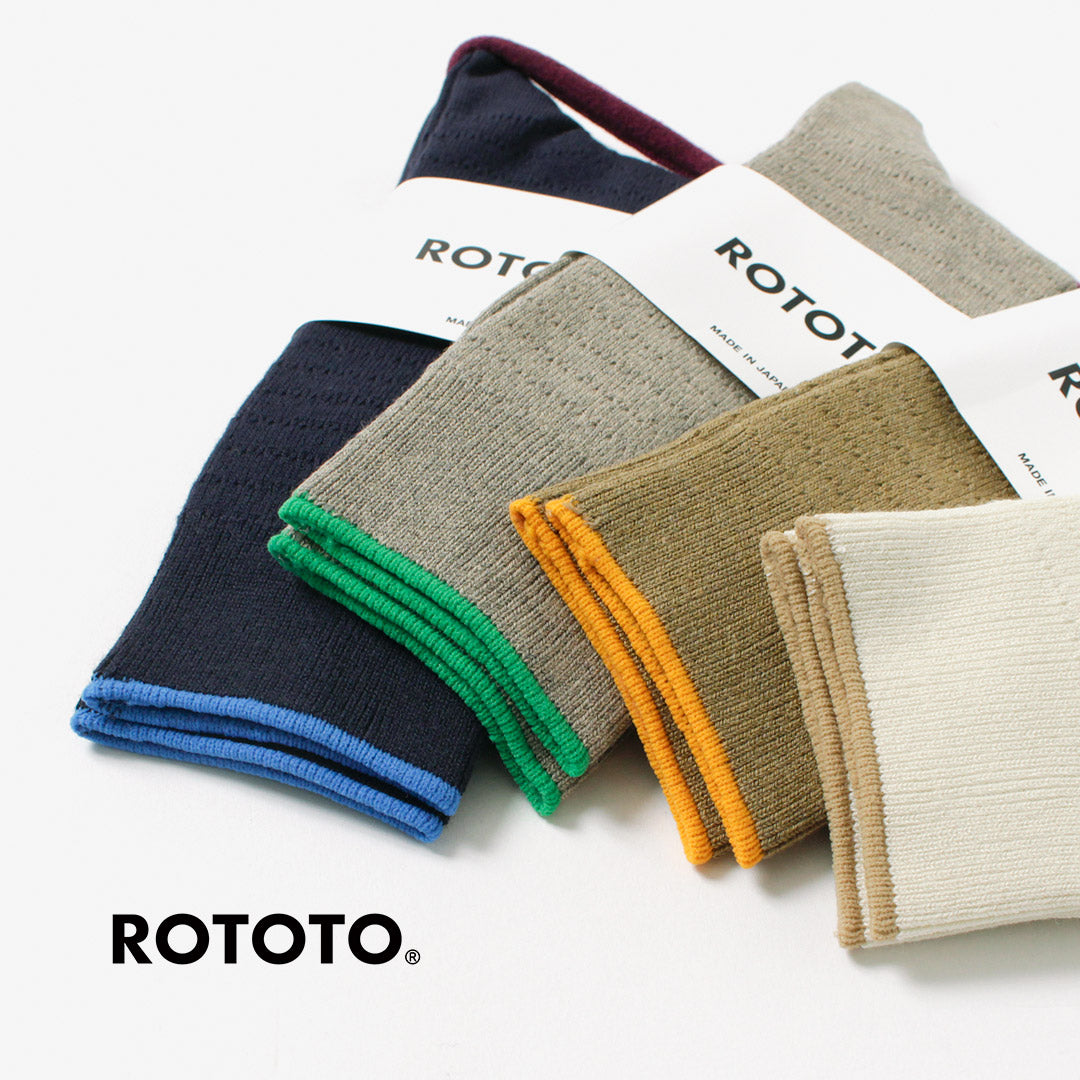 ROTOTO / Cotton Thermal Socks