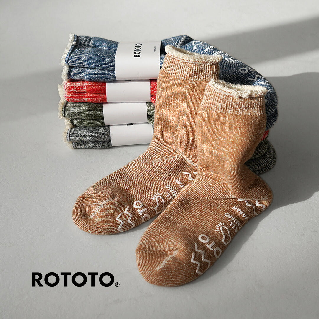 ROTOTO / 雙面房間襪子毛茸茸的