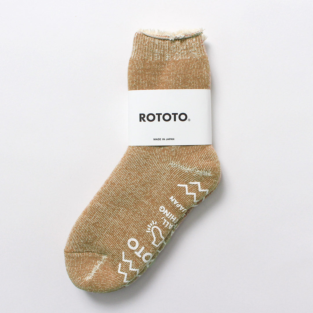 ROTOTO / 雙面房間襪子毛茸茸的