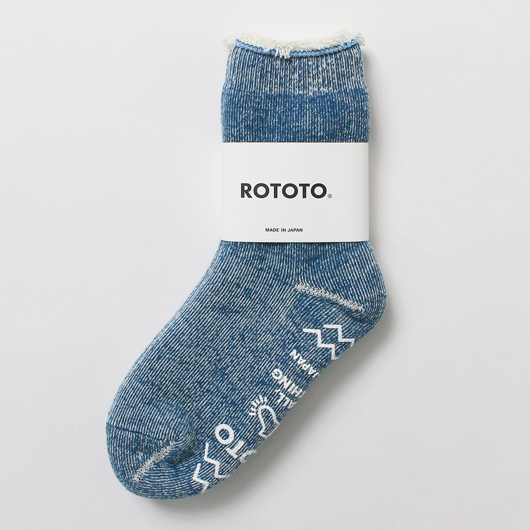 ROTOTO / 雙面房間襪子毛茸茸的