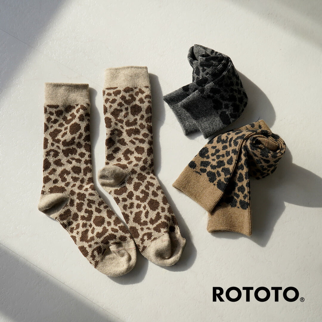 ROTOTO / 豹紋美利奴羊毛襪