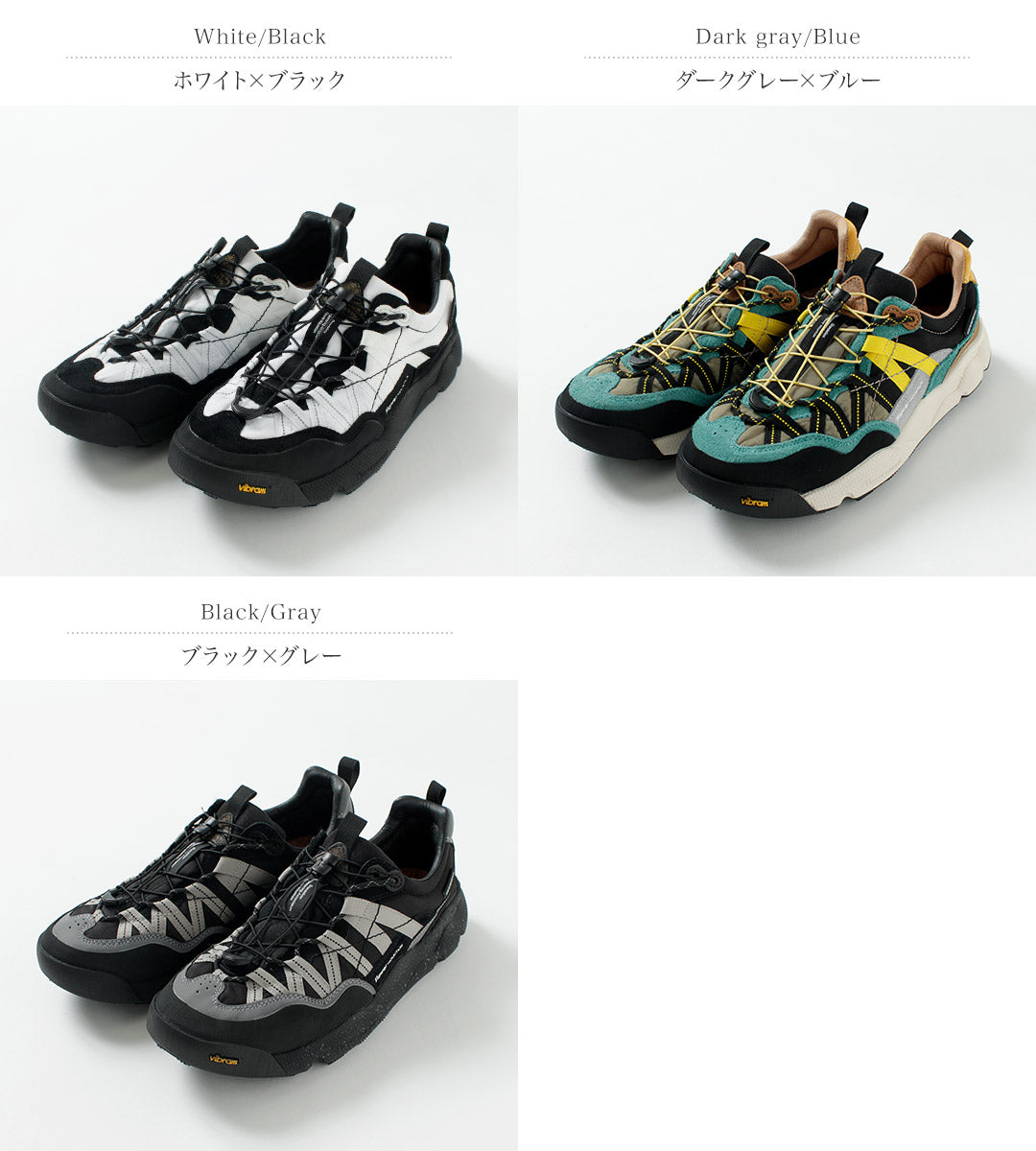 FLOWER MOUNTAIN / IWANO 2 Quick Lace Waterproof Sneakers