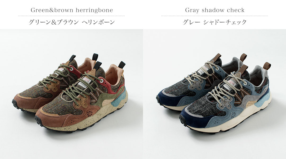 FLOWER MOUNTAIN / Yamano 3 Harris Tweed and Pig Suede Sneakers