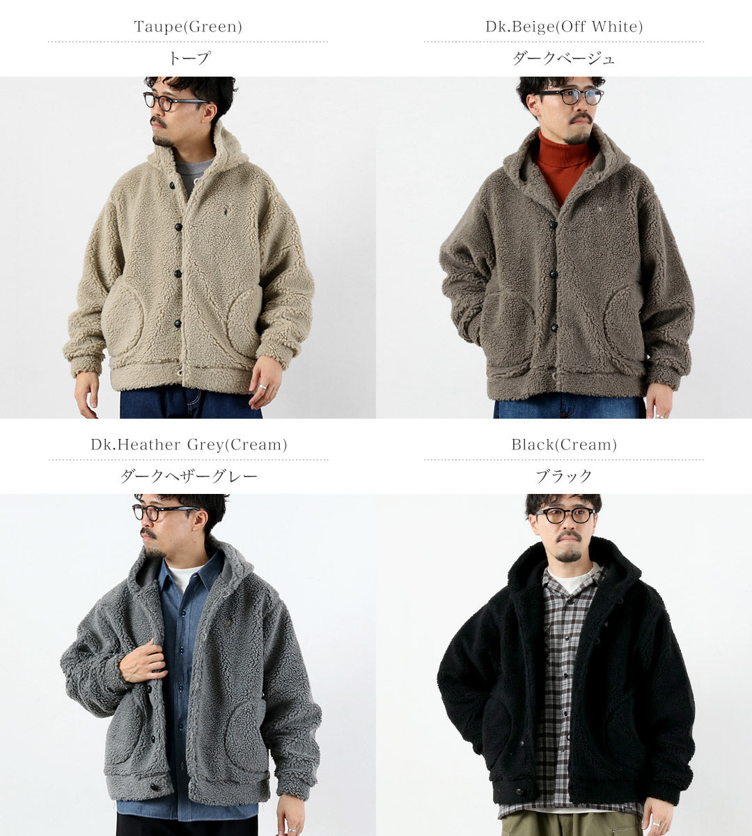 GYMPHLEX / Boa Hood Jacket