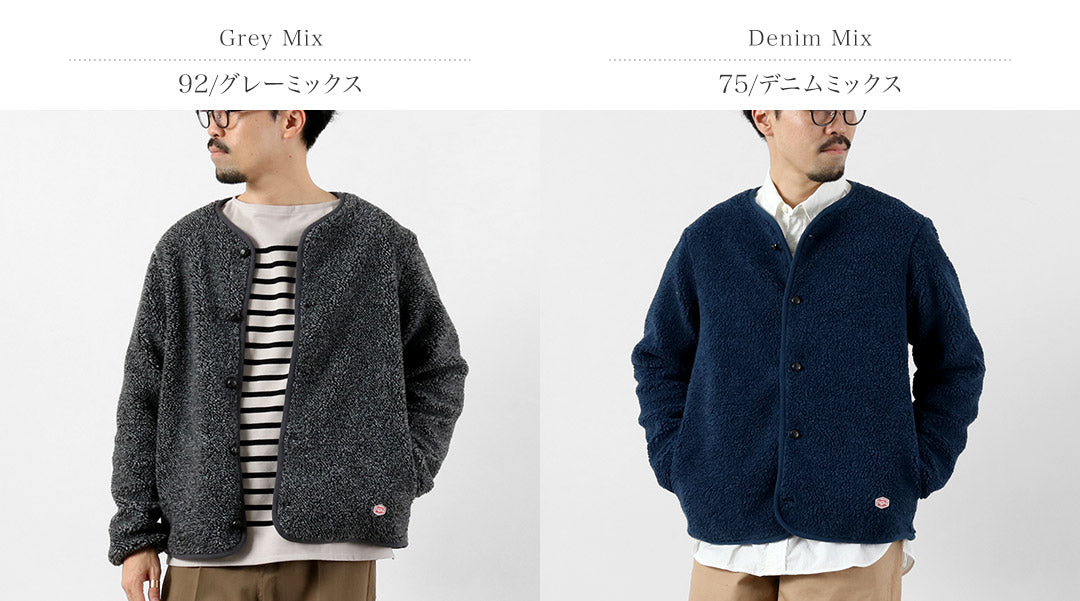 VINCENT ET MIREILLE / Boa Cardigan Plaid