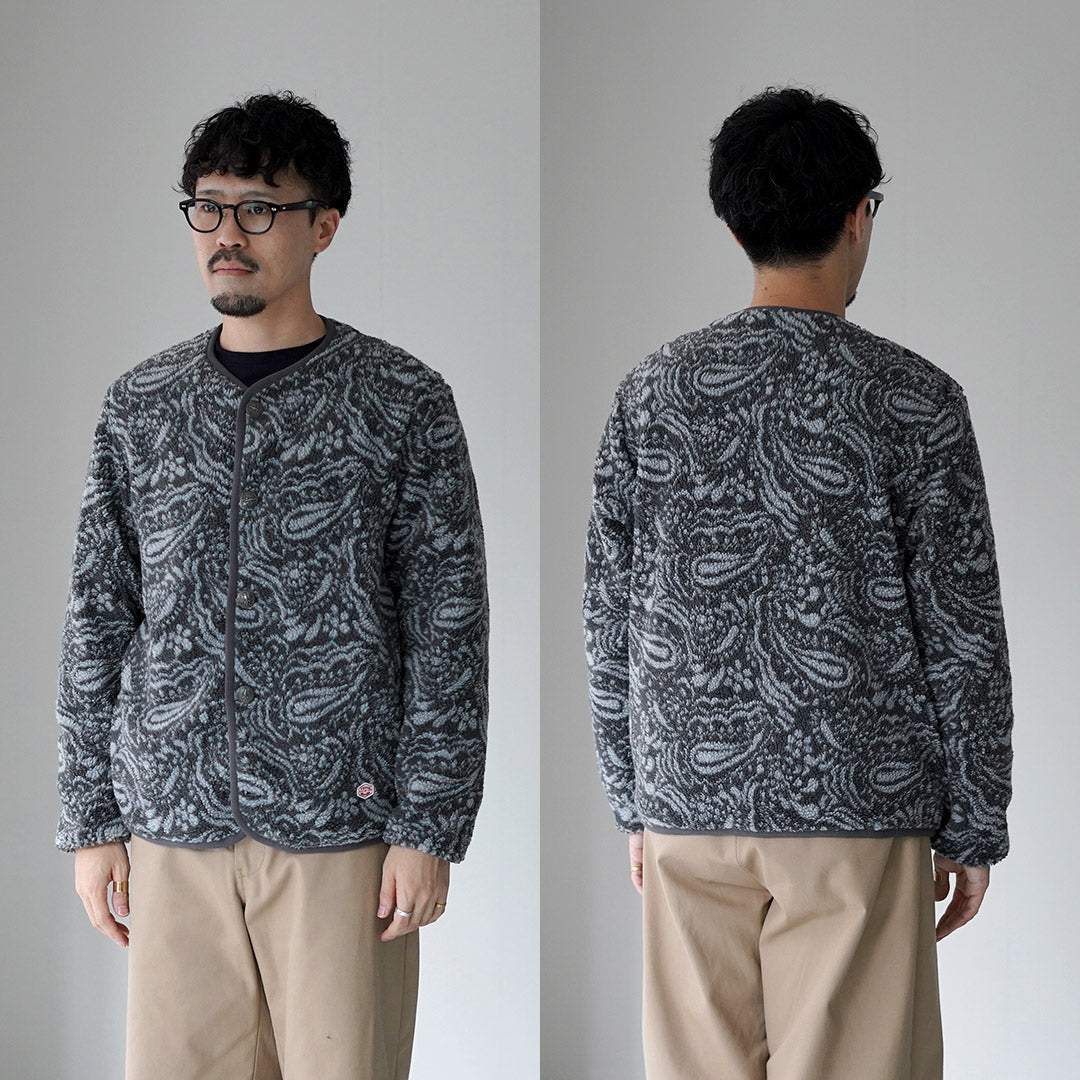 VINCENT ET MIREILLE / Reversible Boa Cardigan