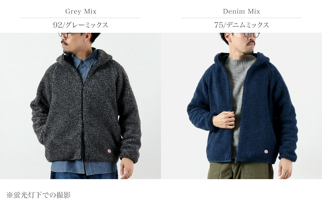 VINCENT ET MIREILLE / Boa Hoodie Plaid