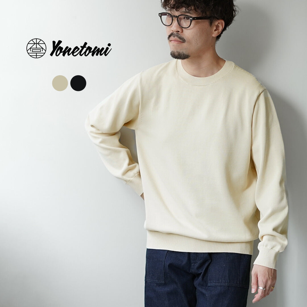 YONETOMI NEW BASIC / Rigid Sea Island Cotton Knit Pullover