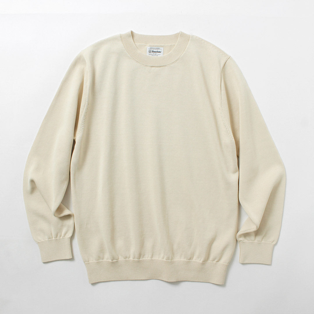 YONETOMI NEW BASIC / Rigid Sea Island Cotton Knit Pullover