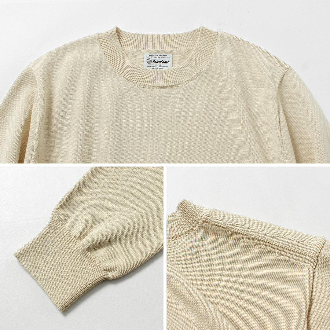 YONETOMI NEW BASIC / Rigid Sea Island Cotton Knit Pullover
