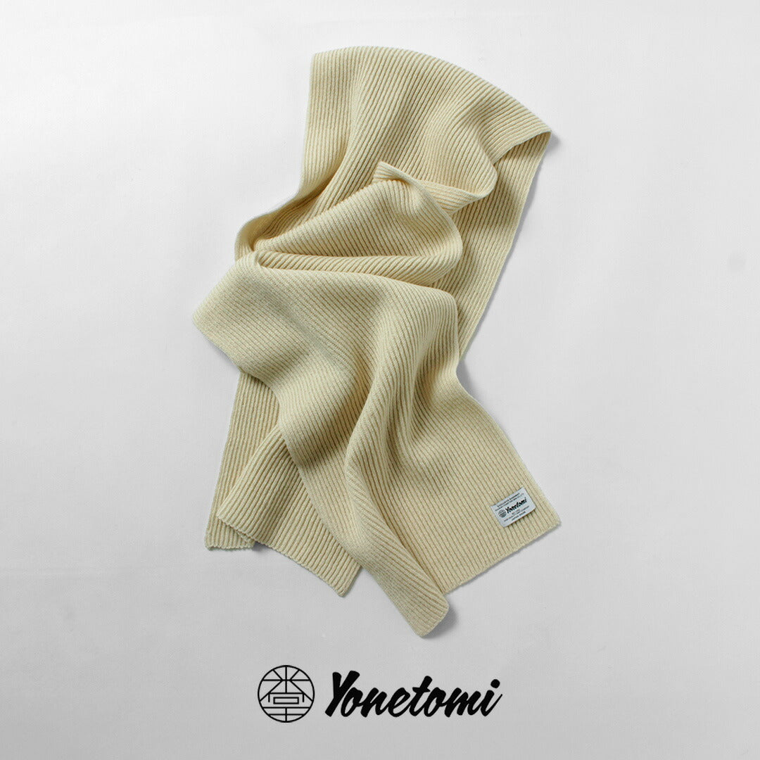 YONETOMI NEW BASIC / 硬质羊绒围巾