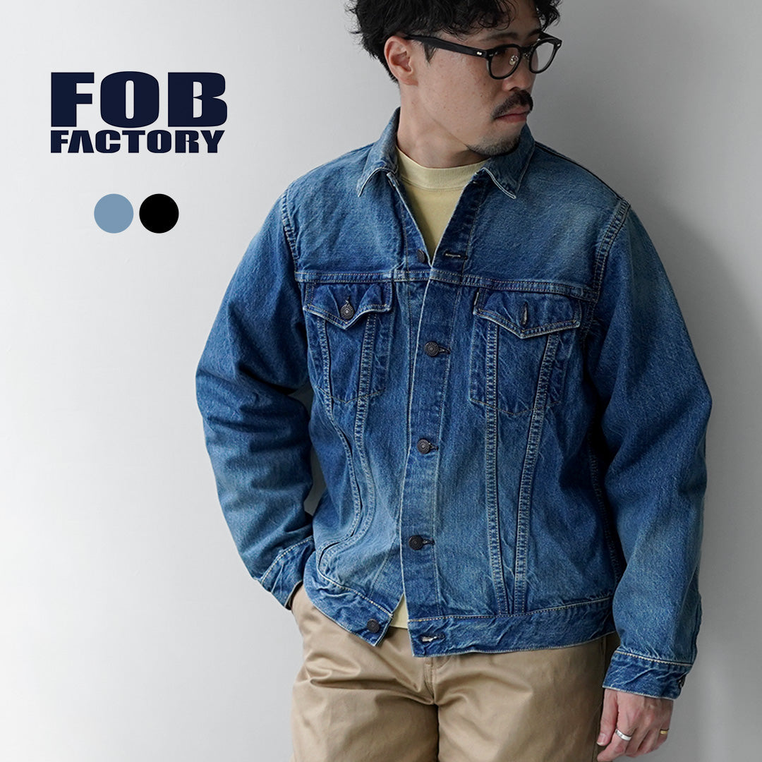 FOB FACTORY / F2444 Selvic 牛仔布 3rd 夾克二手