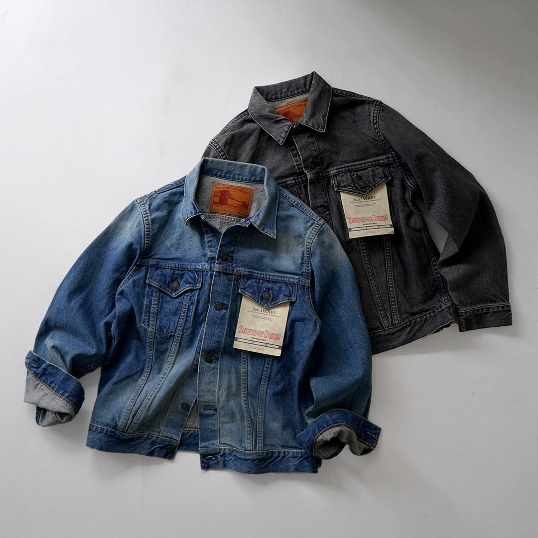 FOB FACTORY / F2444 Selvic 牛仔布 3rd 夾克二手