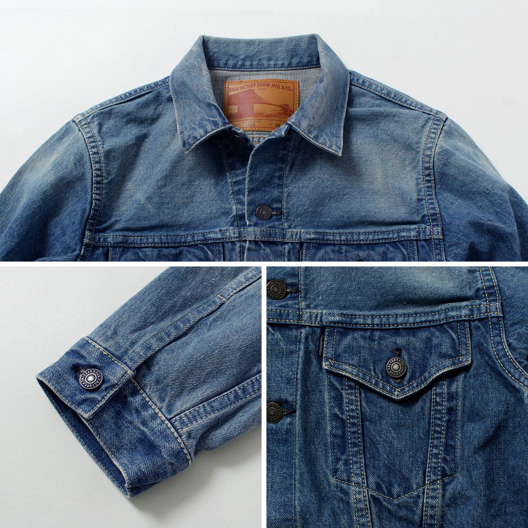 FOB FACTORY / F2444 Selvic 牛仔布 3rd 夾克二手