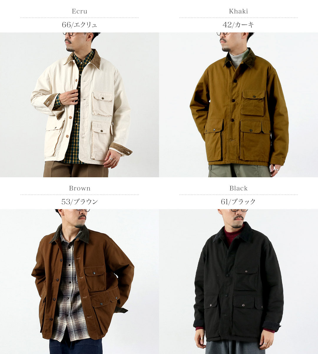 FOB FACTORY / F2458 Duck Hunting Jacket