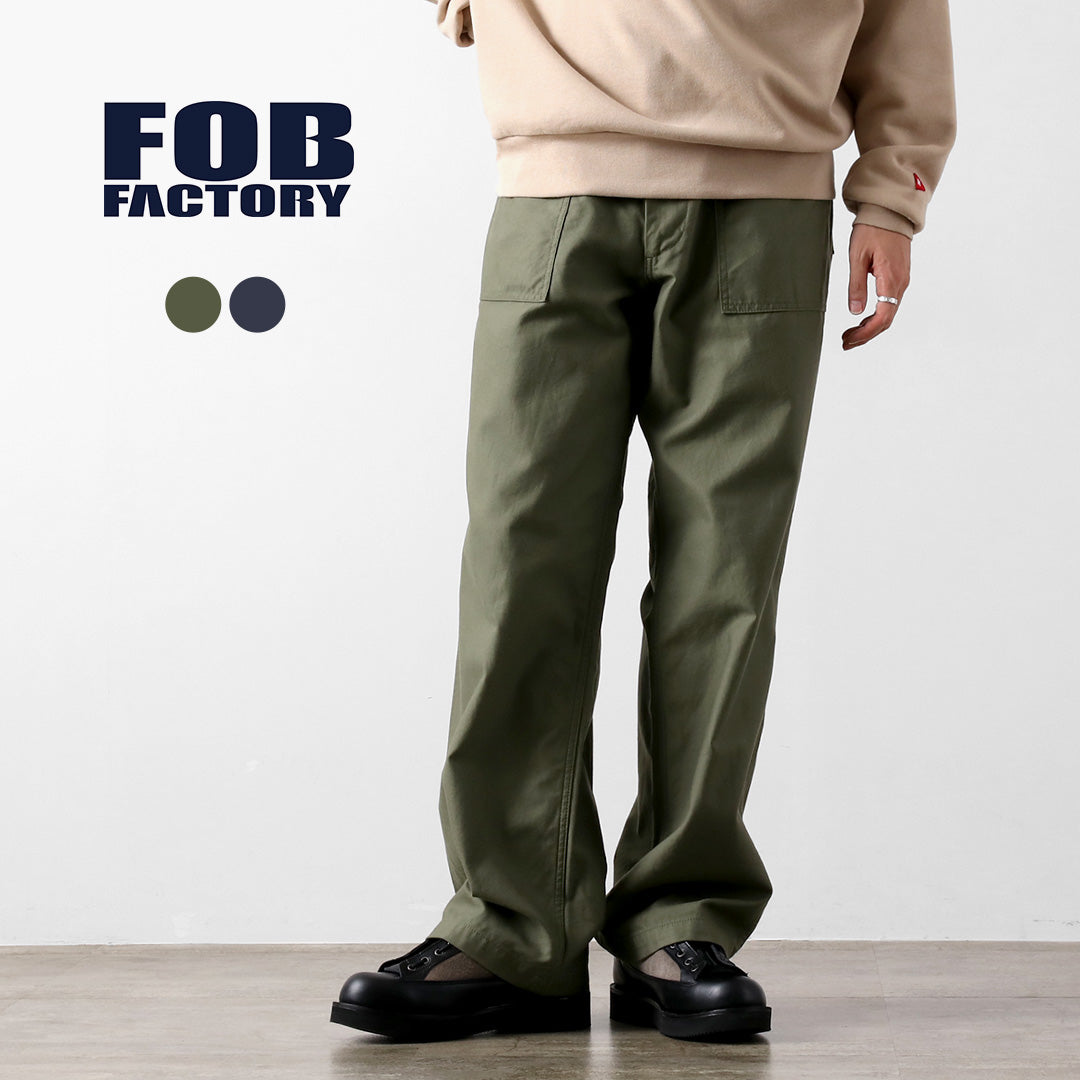 FOB FACTORY / F0540 Baker Pants Type 2