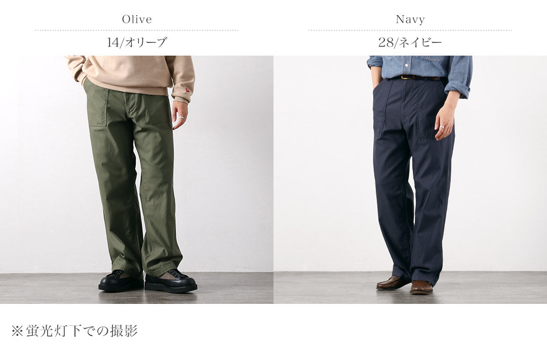 FOB FACTORY / F0540 Baker Pants Type 2
