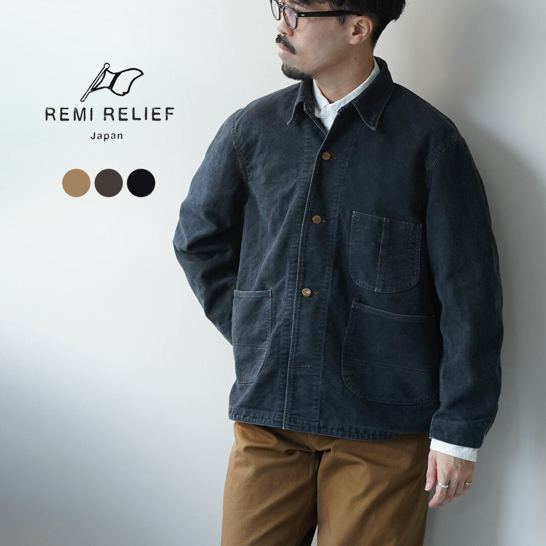 REMI RELIEF / Moleskin Coverall Jacket