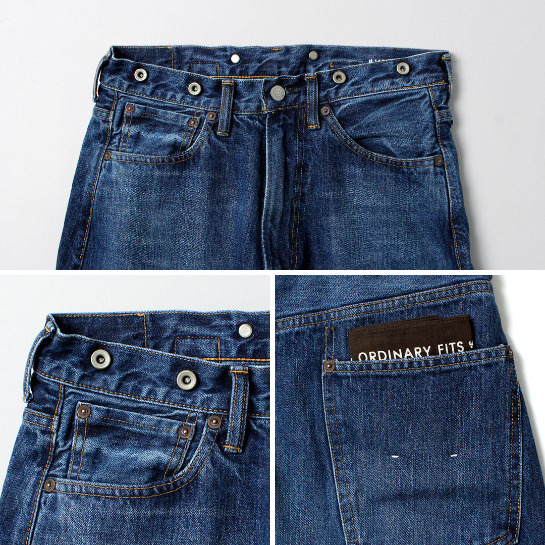 ★普通版型/使用宽牛仔布
