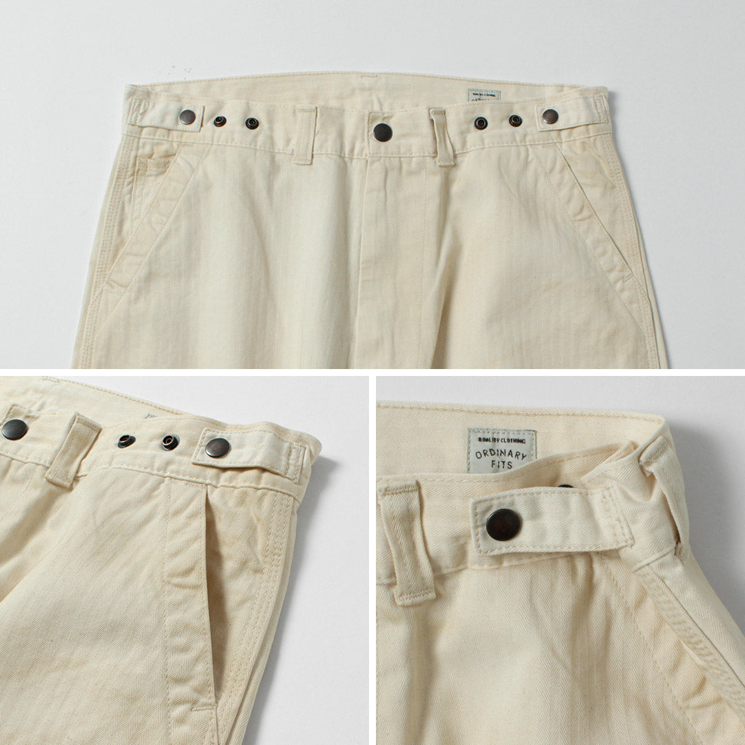 普通版型 / 喇叭褲