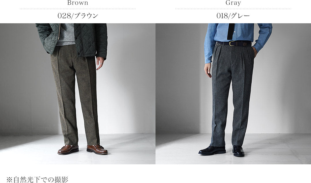 BARNSTORMER / 人字紋花呢休閒褲