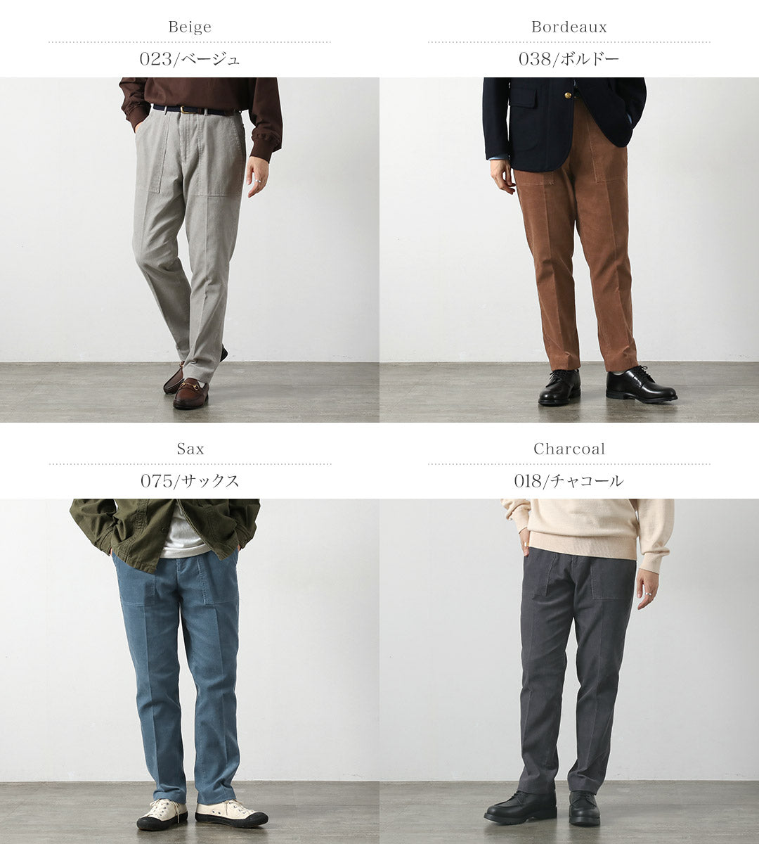 BARNSTORMER / Vintage Corduroy Dress Fatigue Trousers