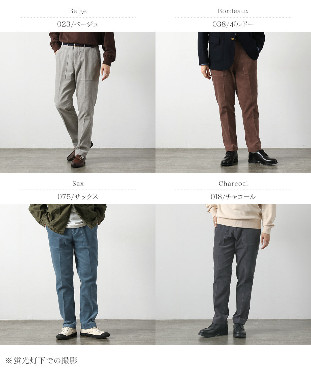 BARNSTORMER / 复古灯芯绒连衣裙 疲劳长裤