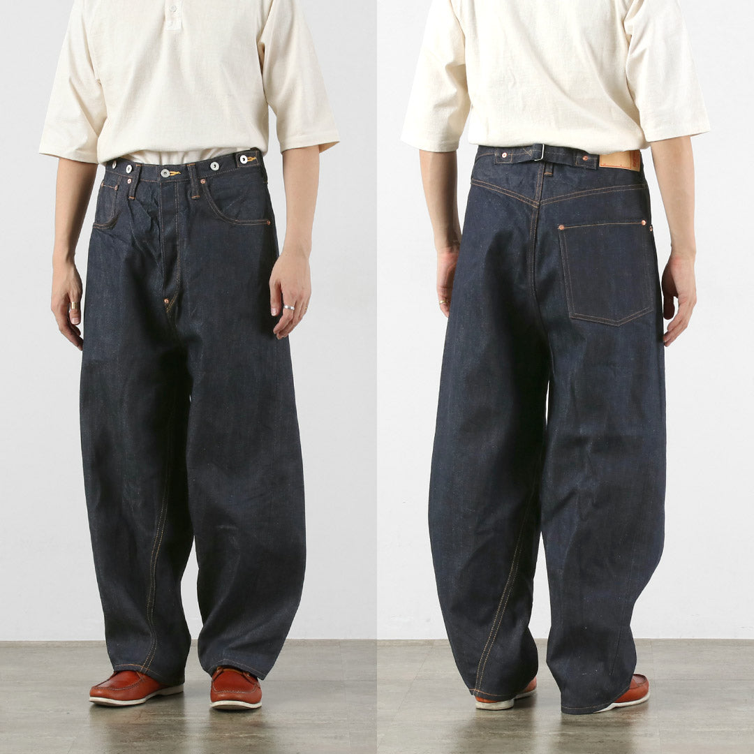 SKEWED / Pantalon à une poche